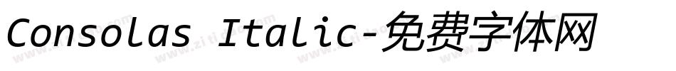 Consolas Italic字体转换